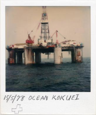 Colour Photograph Showing The Semi-Submersible Drilling Rig 'Ocean Kokuei' In The North Sea