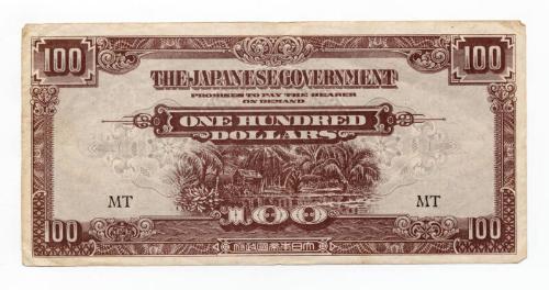 One-hundred-dollar Note (Occupation)