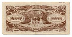 One-hundred-dollar Note (Occupation)