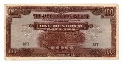 One-hundred-dollar Note (Occupation)