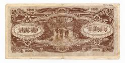 One-hundred-dollar Note (Occupation)