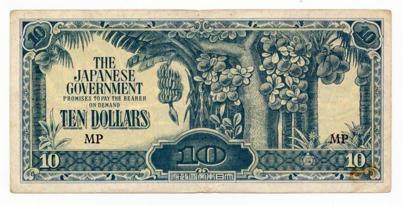 Ten-Dollar Note (Occupation)