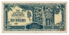 Ten-Dollar Note (Occupation)