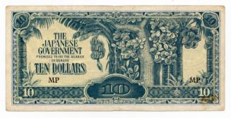 Ten-Dollar Note (Occupation)