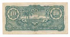 Ten-Dollar Note (Occupation)