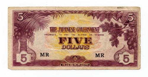 Five-dollar Note (Occupation)