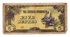 Five-rupee Note (Occupation)