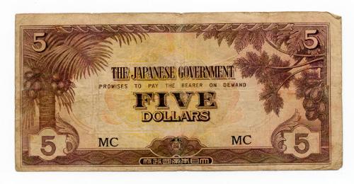 Five-dollar Note (Occupation)