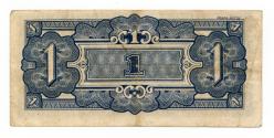 Dollar Note (Occupation)