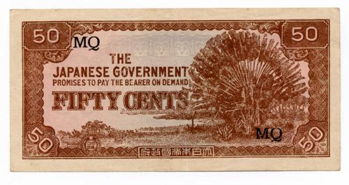 Fifty-cent Note (Occupation)