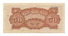 Fifty-cent Note (Occupation)