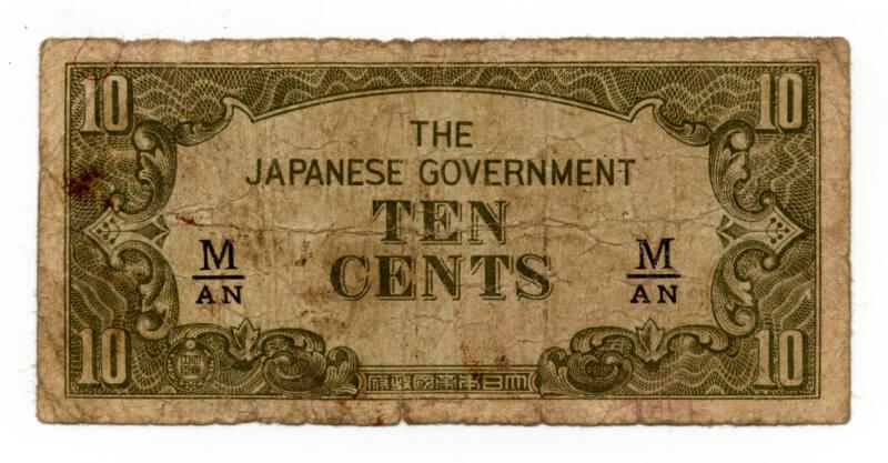 Ten-cent Note (Occupation)