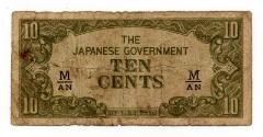 Ten-cent Note (Occupation)