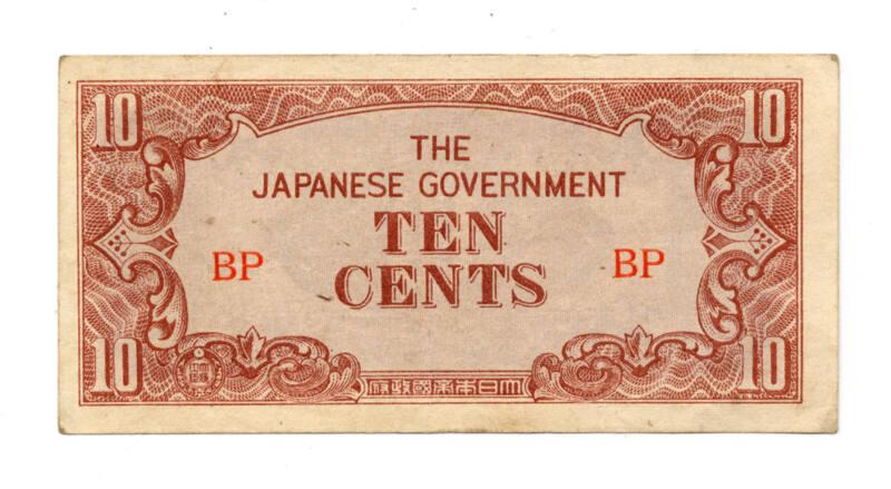 Ten-Cent Note (Occupation)