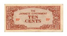 Ten-Cent Note (Occupation)