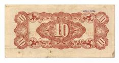 Ten-Cent Note (Occupation)