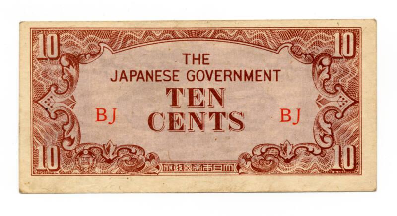 Ten-Cent Note (Occupation)