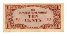 Ten-Cent Note (Occupation)