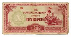 Ten-rupee Note (Occupation)