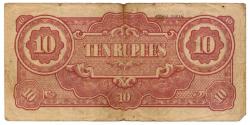 Ten-rupee Note (Occupation)