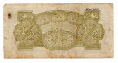 Half-rupee Note (Occupation)