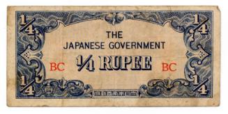 Quarter-rupee Note (Occupation)