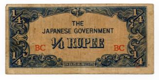 Quarter-rupee Note (Occupation)