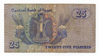 Twenty-five-piastre Note (Egypt)