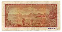 One-rand Note (South Africa)