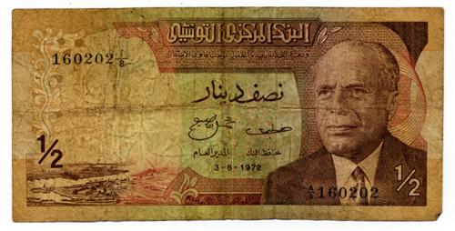 Half-dinar Note (Tunisia)