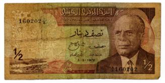 Half-dinar Note (Tunisia)
