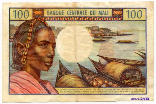 One-hundred-franc Note (Mali)