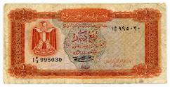 Quarter-dinar Note (Libya)