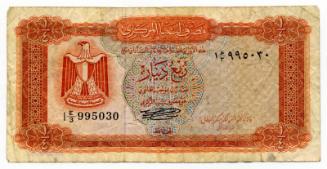 Quarter-dinar Note (Libya)