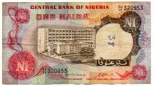 One-naira Note (Nigeria)