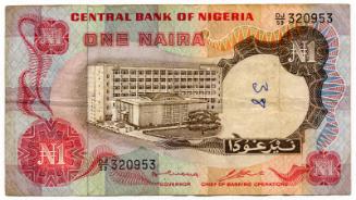 One-naira Note (Nigeria)