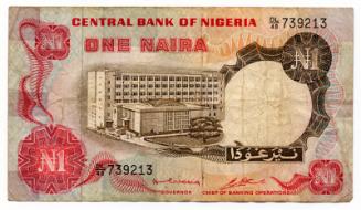 One-naria Note (Nigeria)