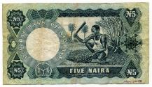 Five-naria Note (Nigeria)