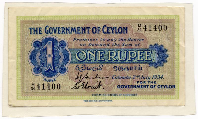 One-rupee Note (Ceylon)