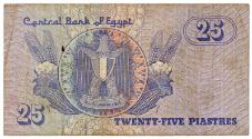 Twenty-five-piastre Note (Egypt)