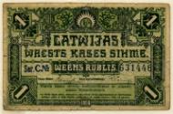 One-rouble Note (Latvia)