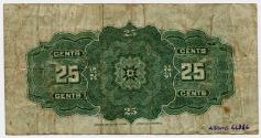 Twenty-five Cent Note (Canada)