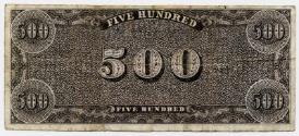 Five-hundred Dollar Note (Confederate States of America)