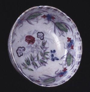 'Virginia' Pattern Punchbowl by Victoria Pottery