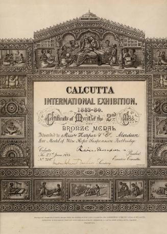 2nd Class Merit Certificate