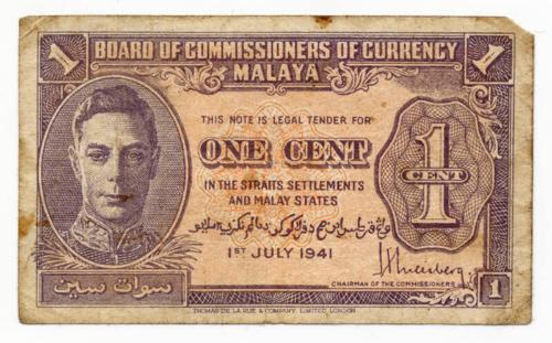 One-cent Note (Malay States )