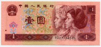 One-yuan Note (China)