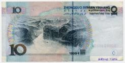 Ten-yuan Note (China)