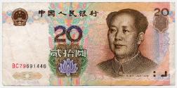 Twenty-yuan Note (China)