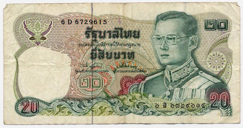 Twenty-baht Note (Thailand)